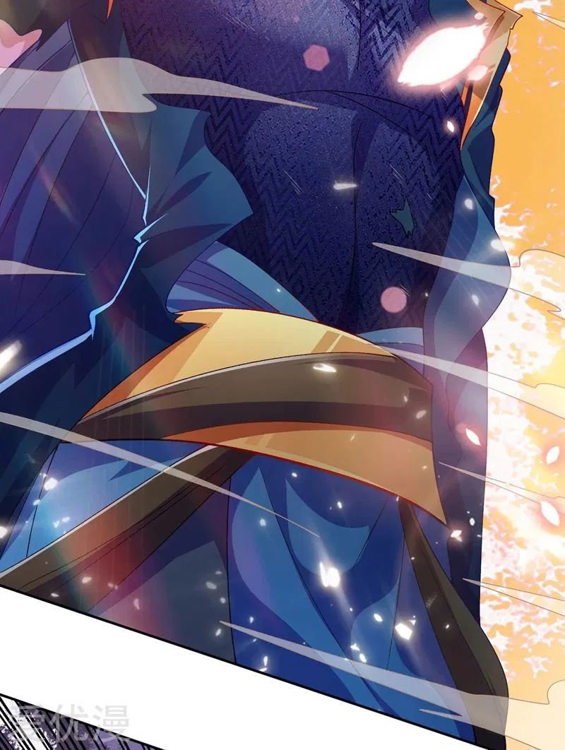 Page 27 of Chapter 361