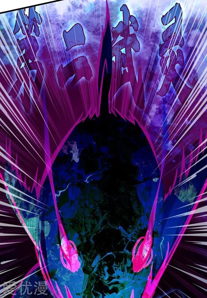 Page 38 of Chapter 361