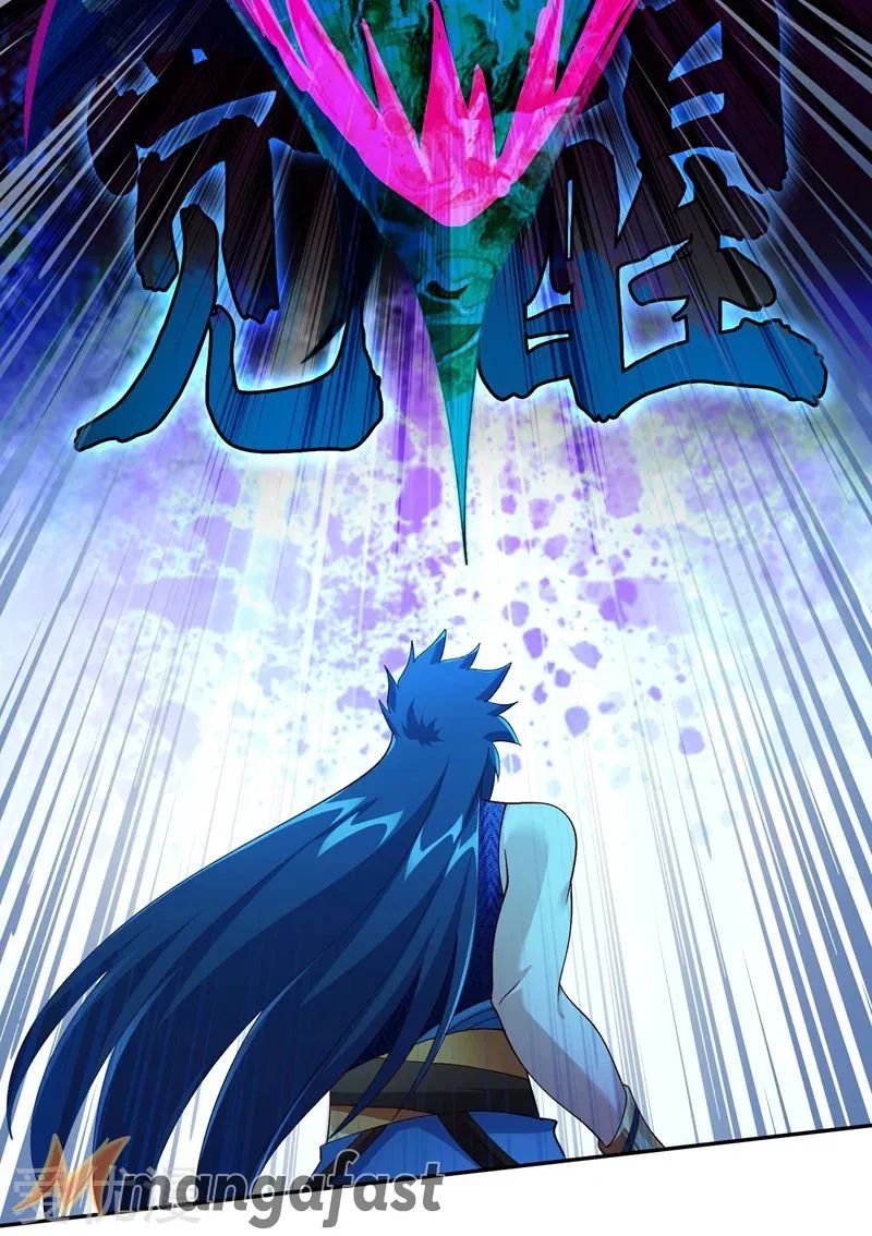 Page 39 of Chapter 361