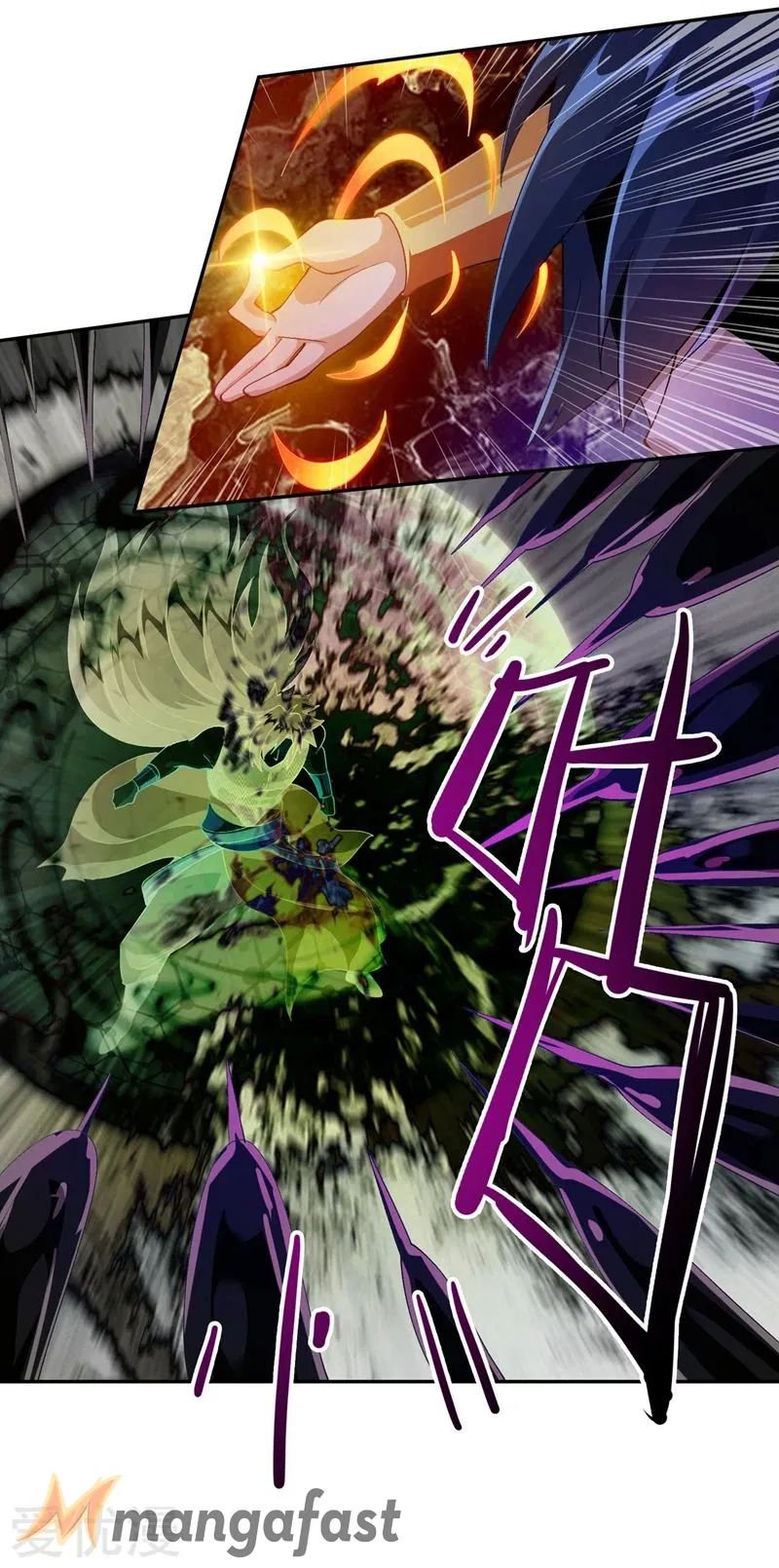 Page 1 of Chapter 362