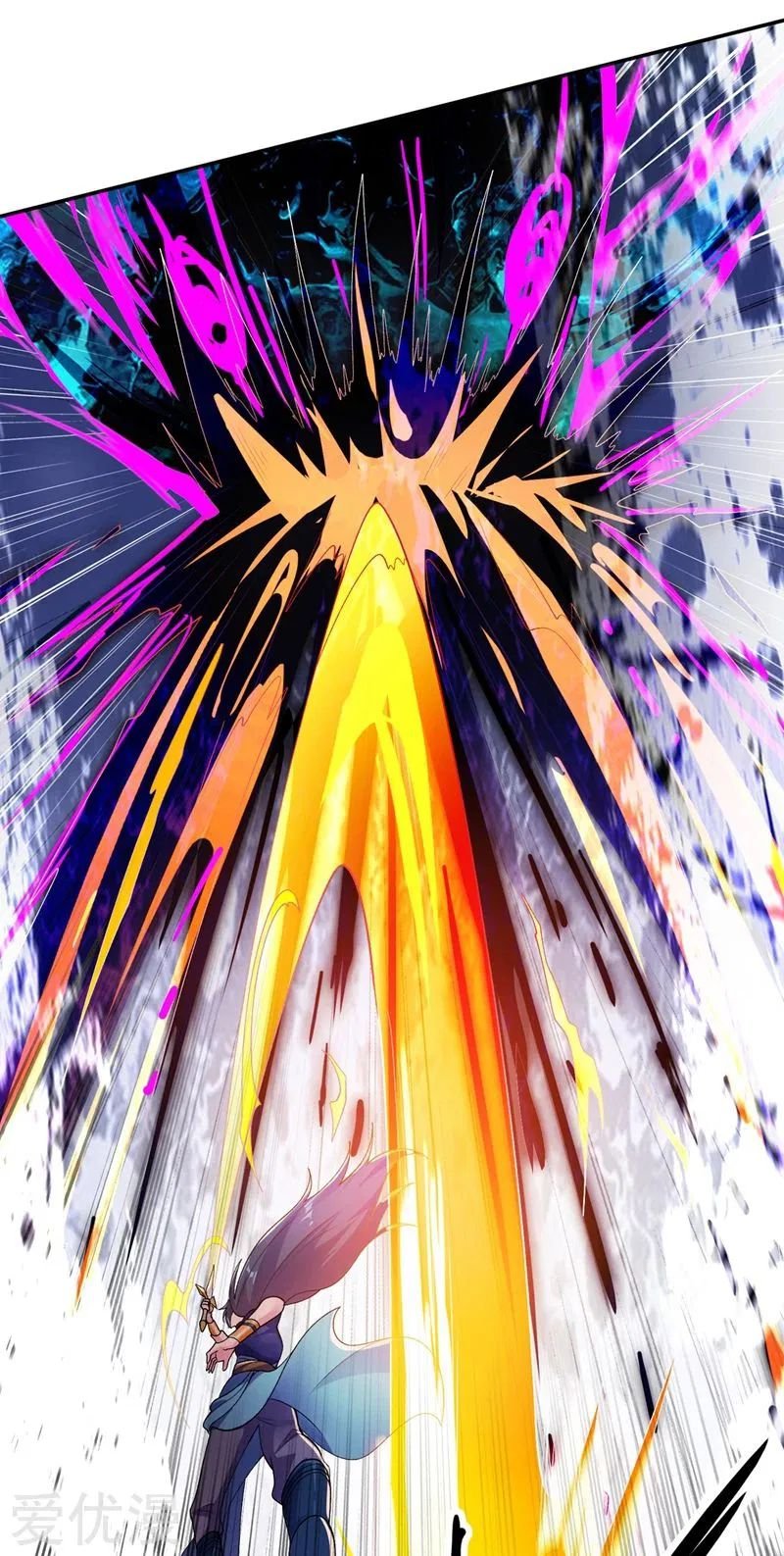 Page 12 of Chapter 362