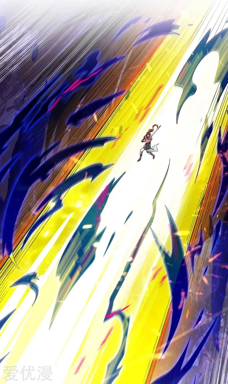 Page 14 of Chapter 362
