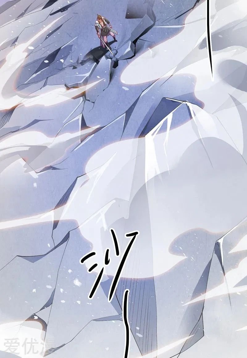 Page 18 of Chapter 362