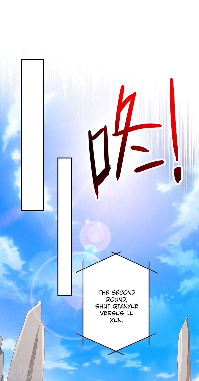 Page 1 of Chapter 363