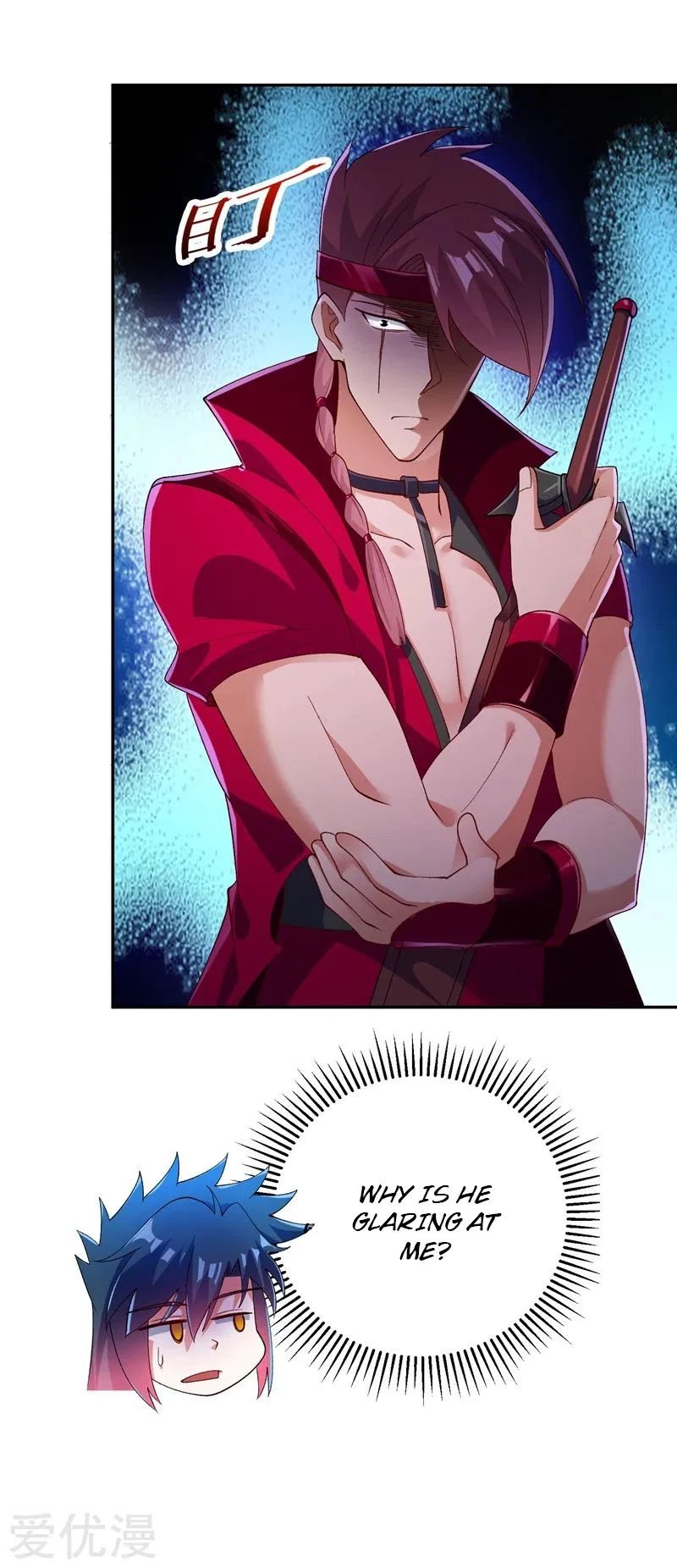 Page 5 of Chapter 363