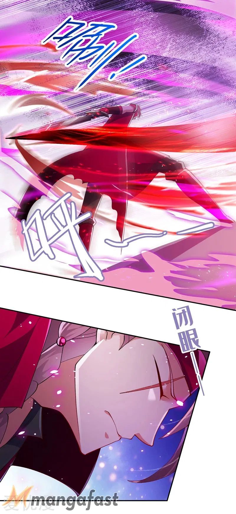 Page 15 of Chapter 363