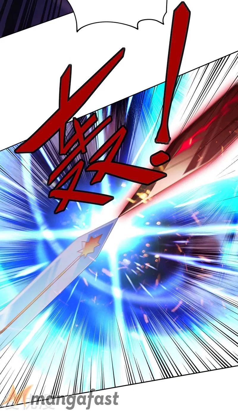 Page 12 of Chapter 364