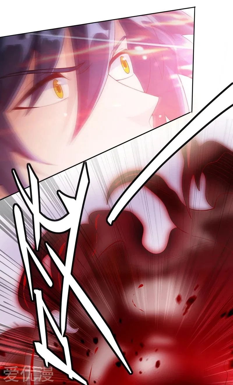 Page 13 of Chapter 364