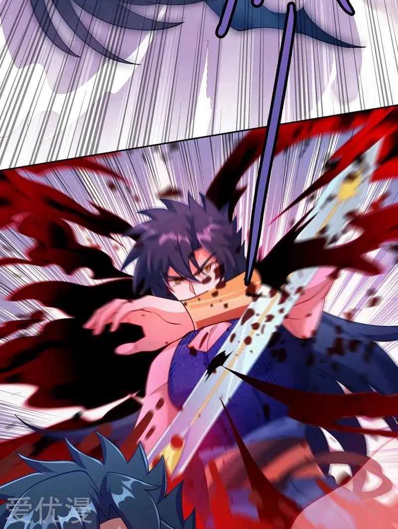 Page 15 of Chapter 364