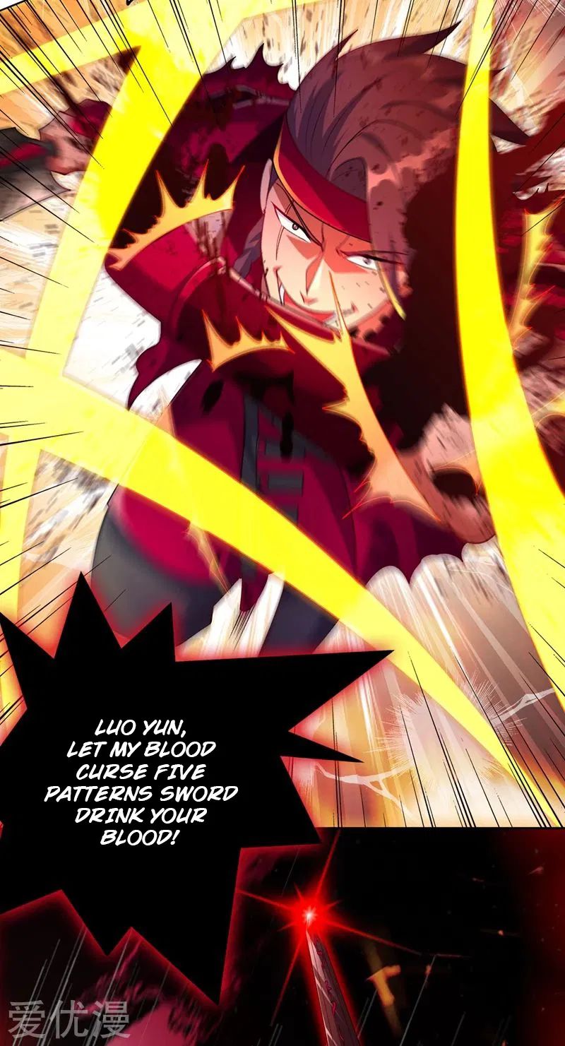 Page 19 of Chapter 364