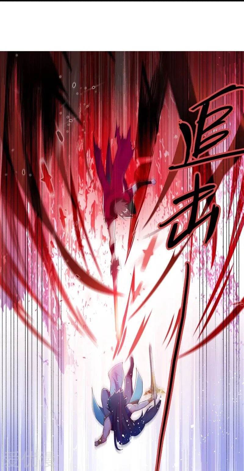 Page 21 of Chapter 364