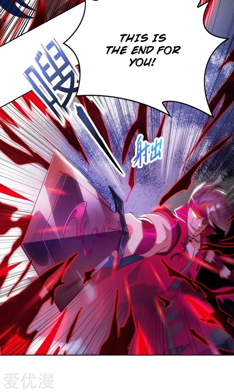 Page 23 of Chapter 364