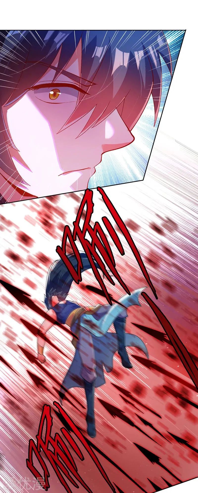 Page 24 of Chapter 364