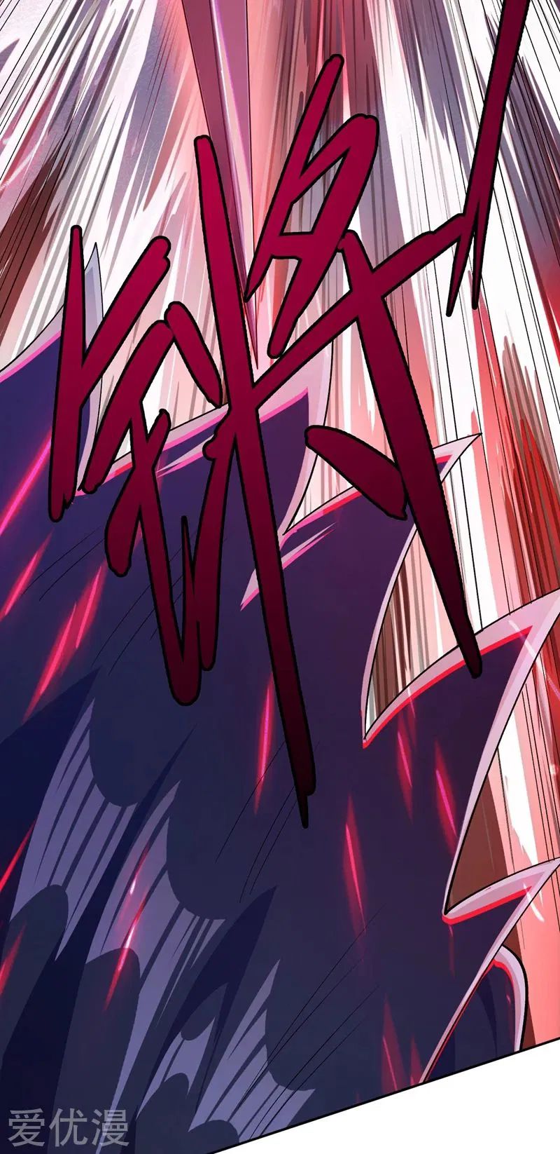 Page 31 of Chapter 364