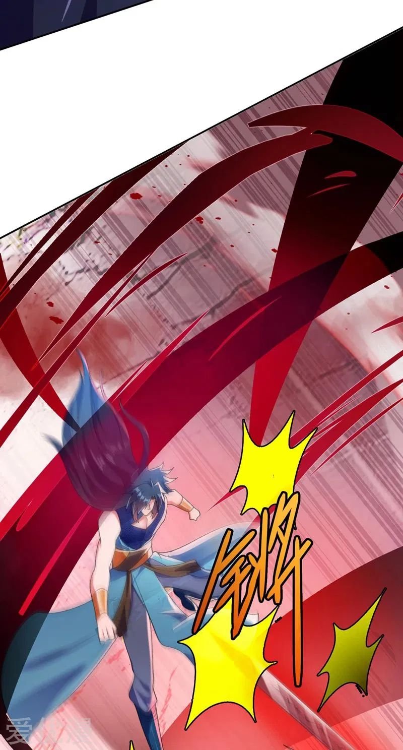 Page 32 of Chapter 364