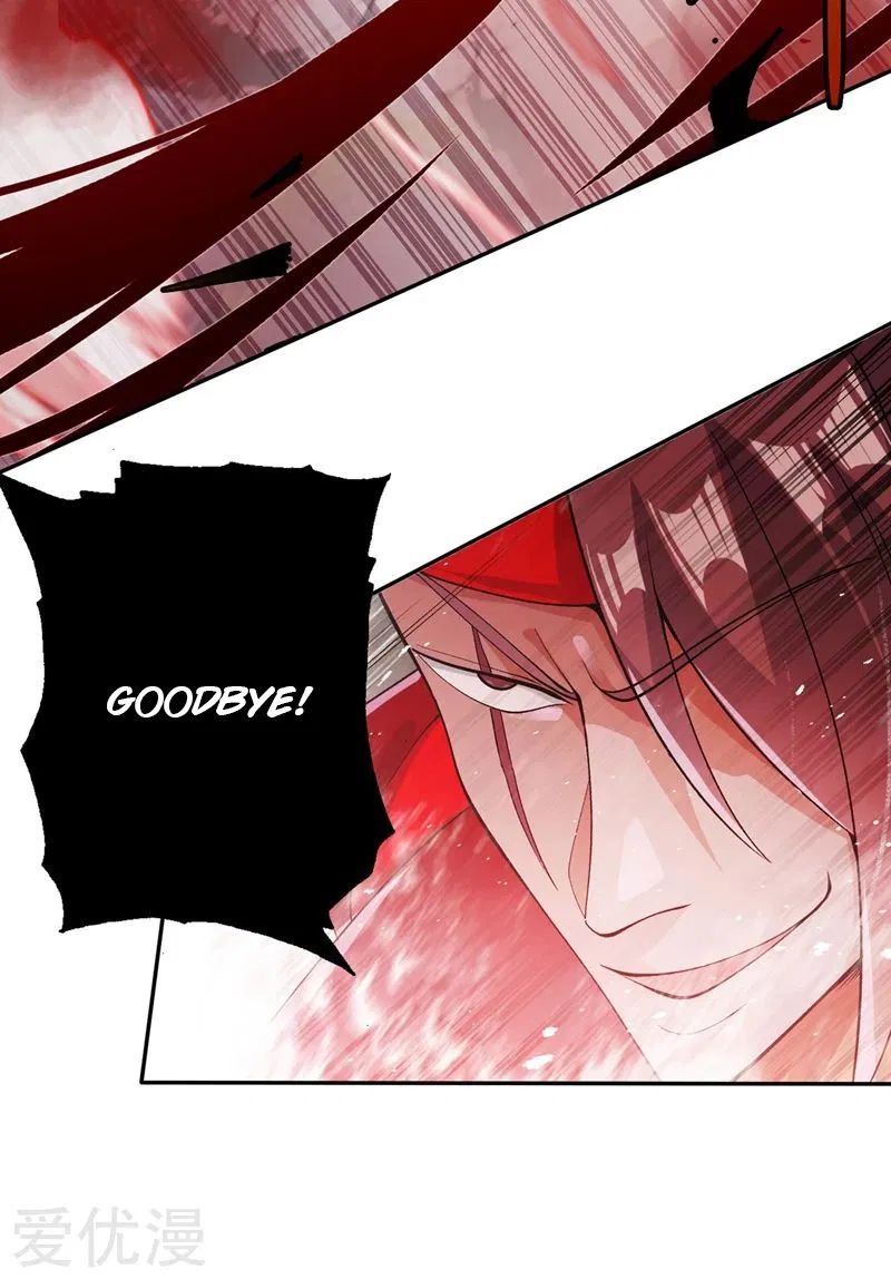 Page 34 of Chapter 364