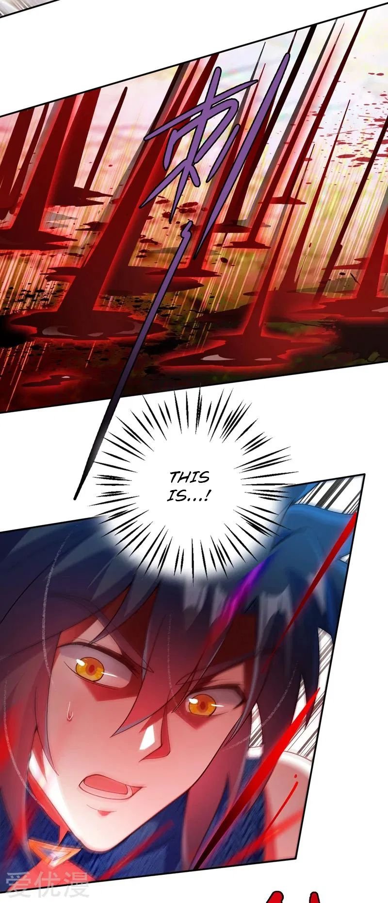 Page 36 of Chapter 364