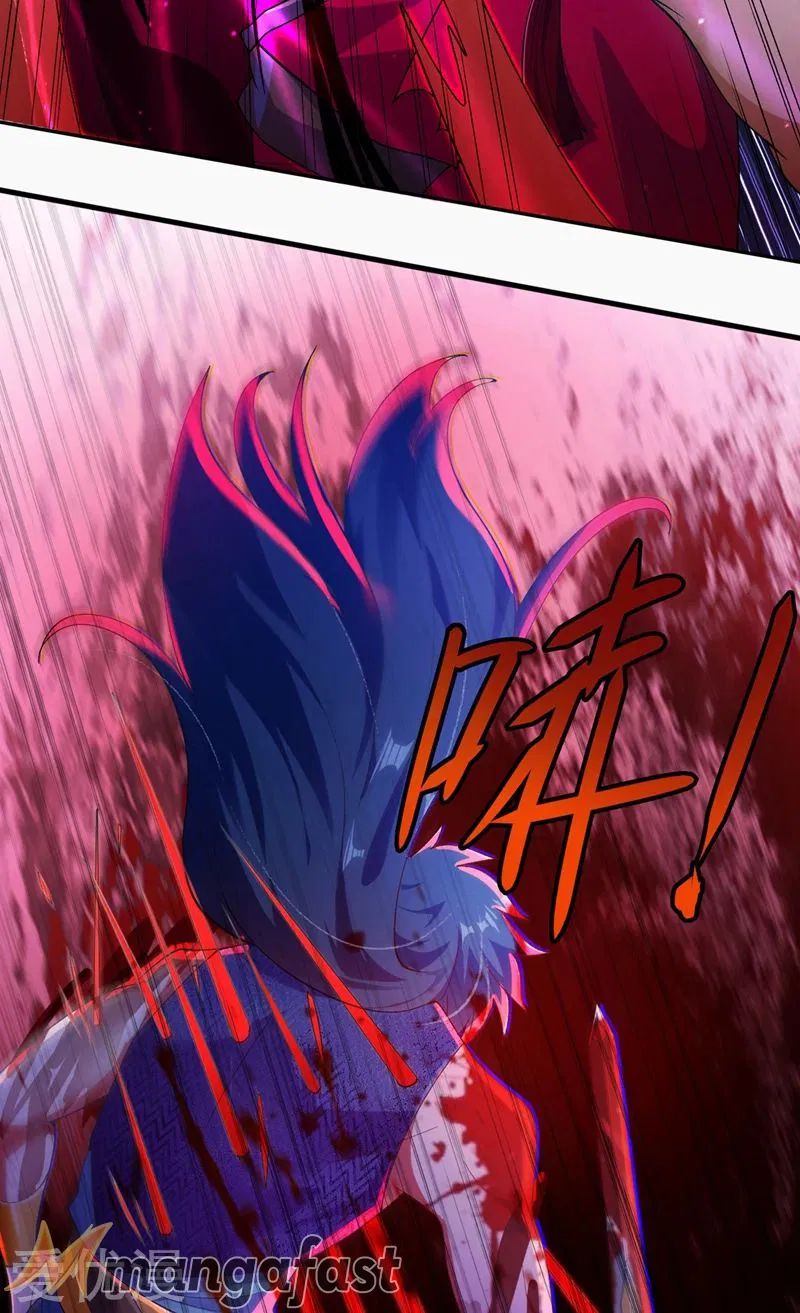 Page 38 of Chapter 364