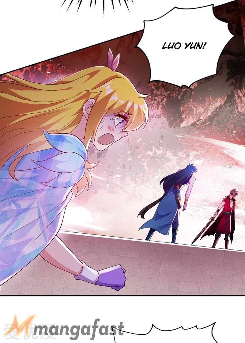 Page 2 of Chapter 365