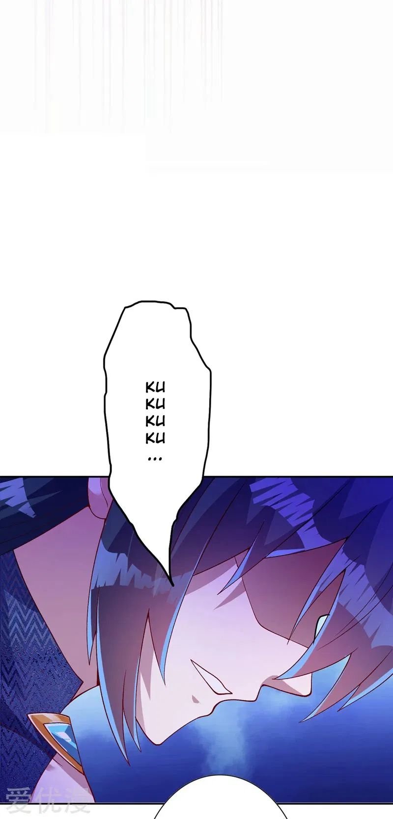 Page 6 of Chapter 365
