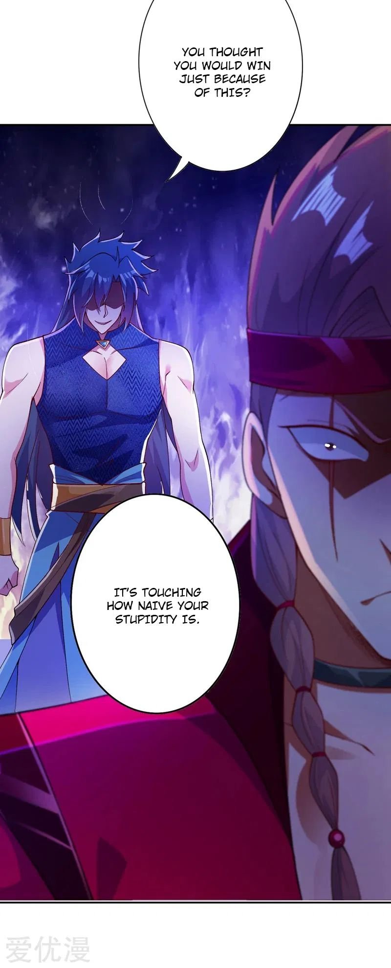 Page 7 of Chapter 365