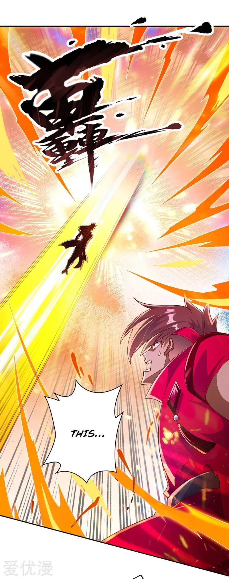 Page 19 of Chapter 365