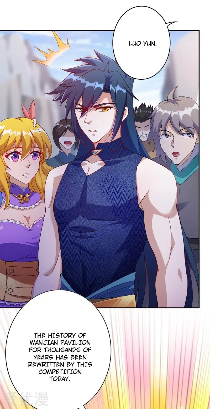 Page 3 of Chapter 366