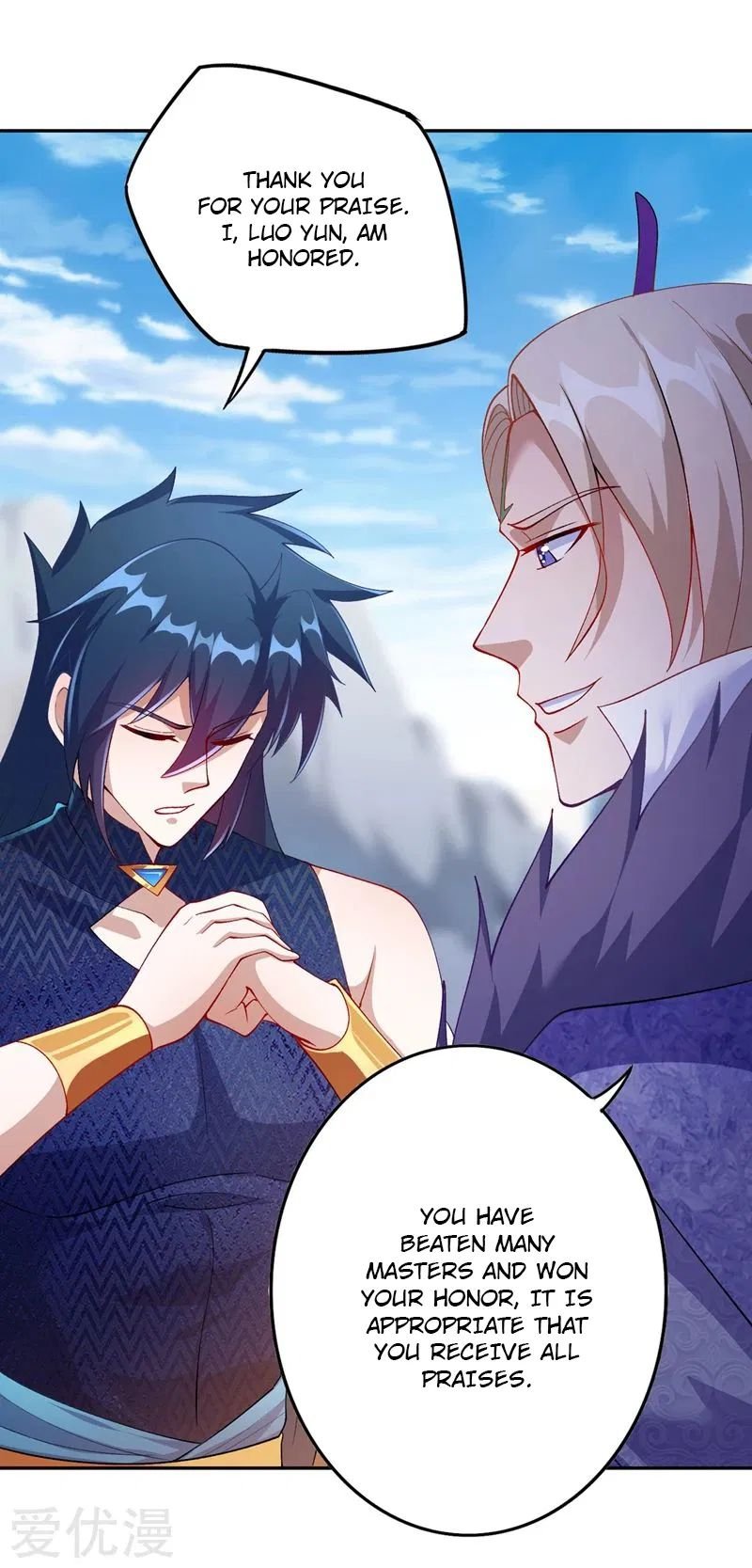 Page 6 of Chapter 366