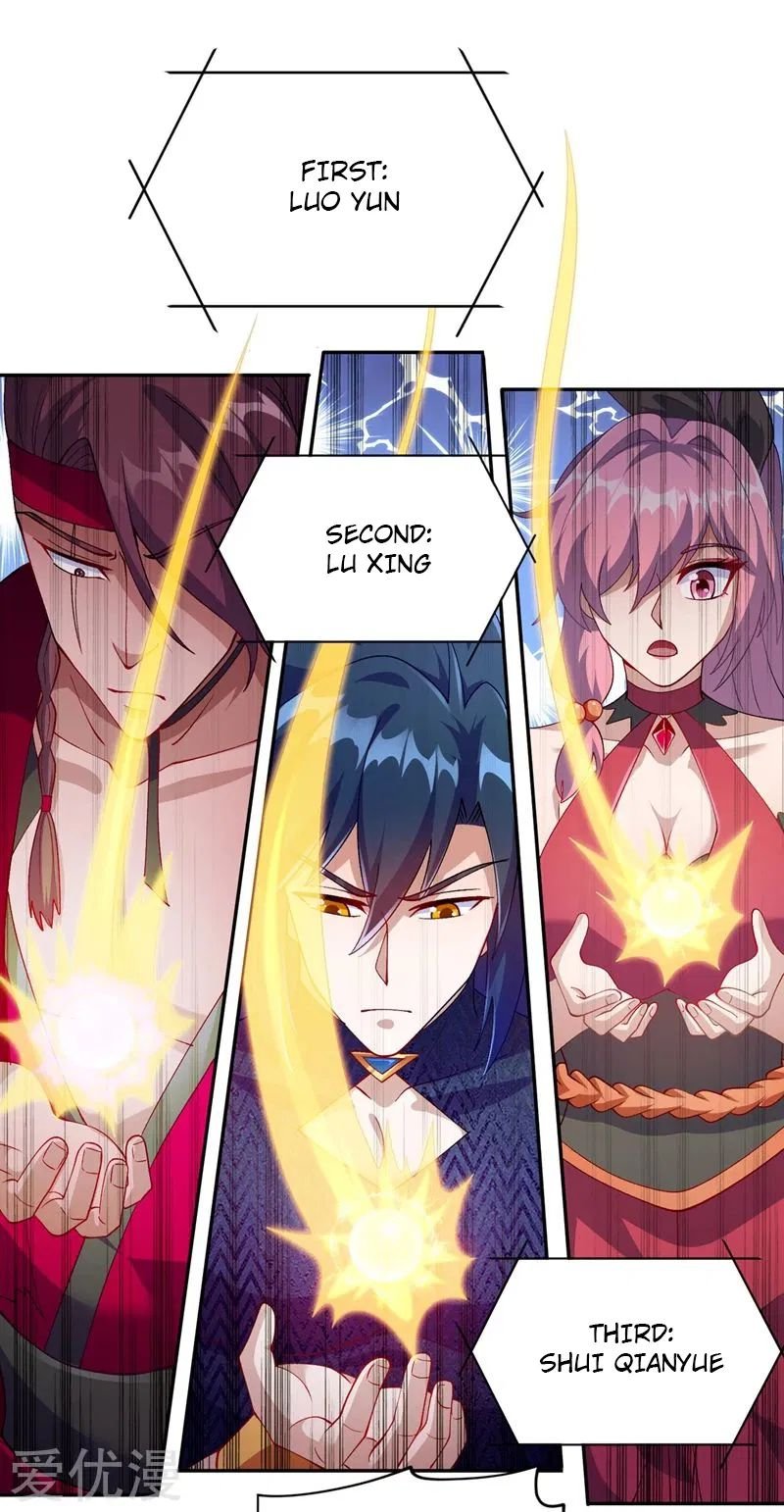 Page 9 of Chapter 366