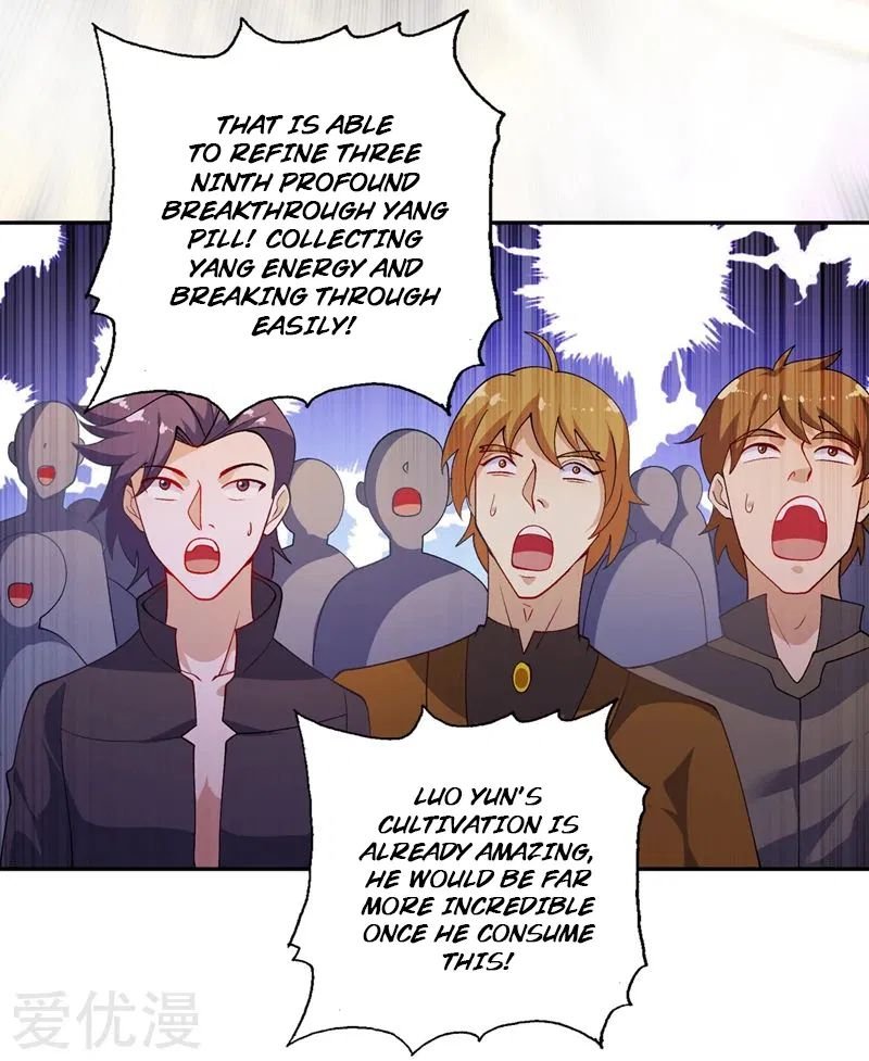 Page 12 of Chapter 366