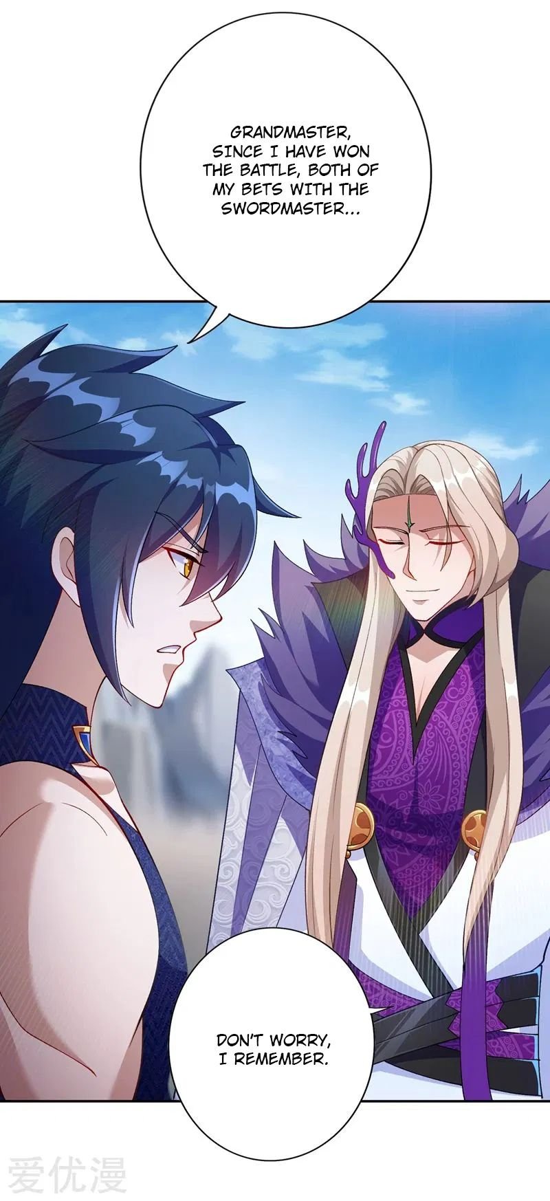 Page 14 of Chapter 366