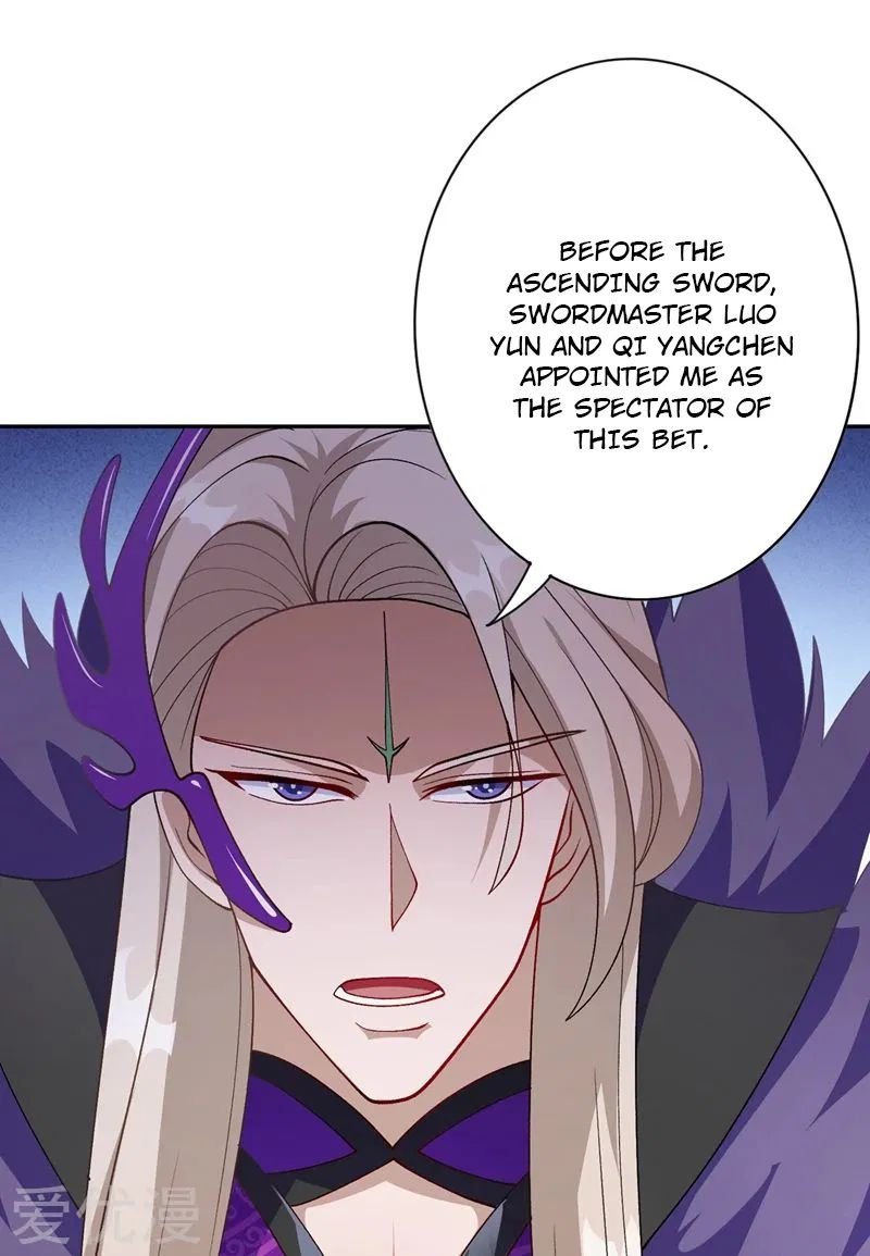 Page 17 of Chapter 366