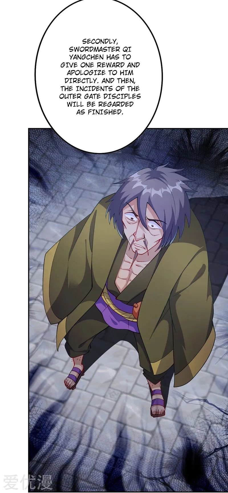 Page 20 of Chapter 366