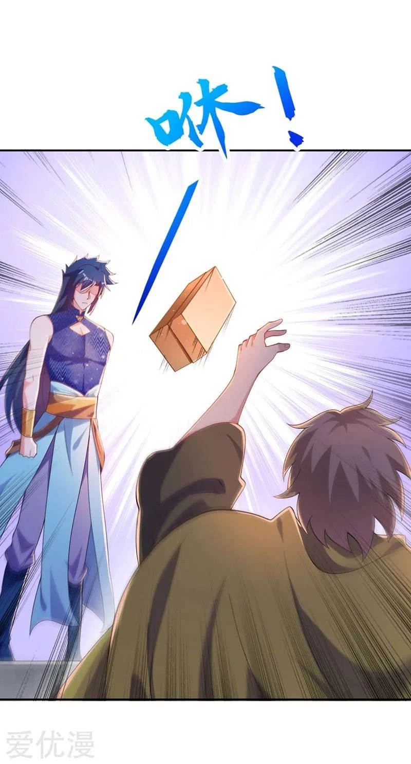 Page 24 of Chapter 366