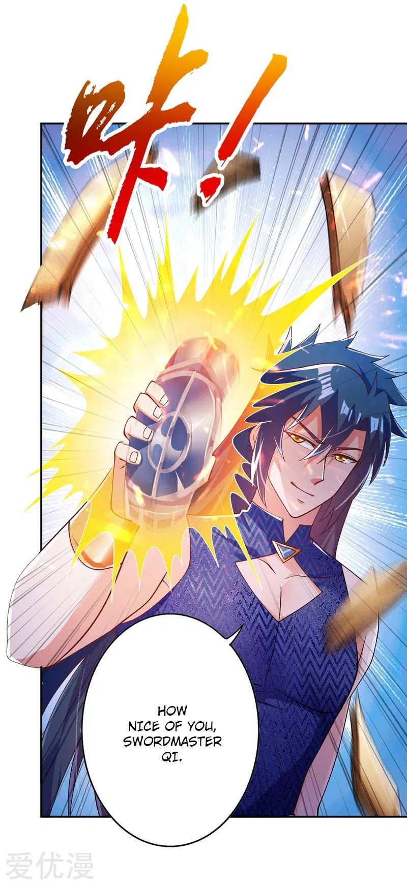 Page 25 of Chapter 366