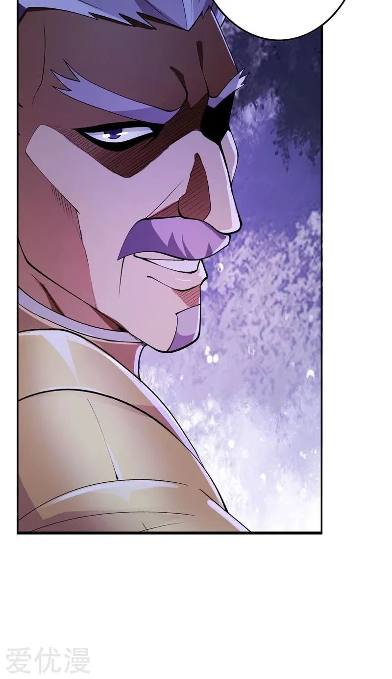Page 9 of Chapter 367