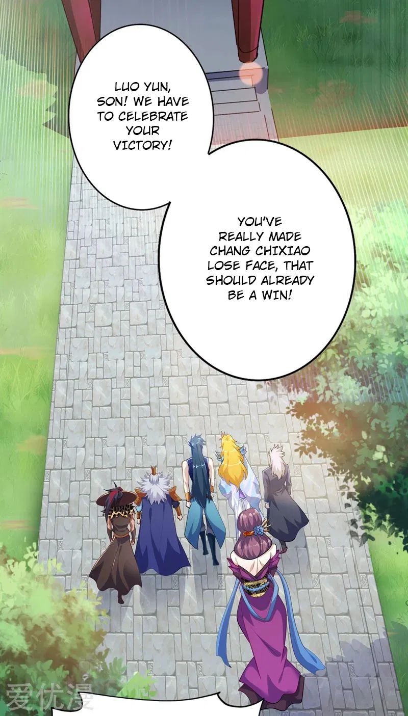 Page 15 of Chapter 367