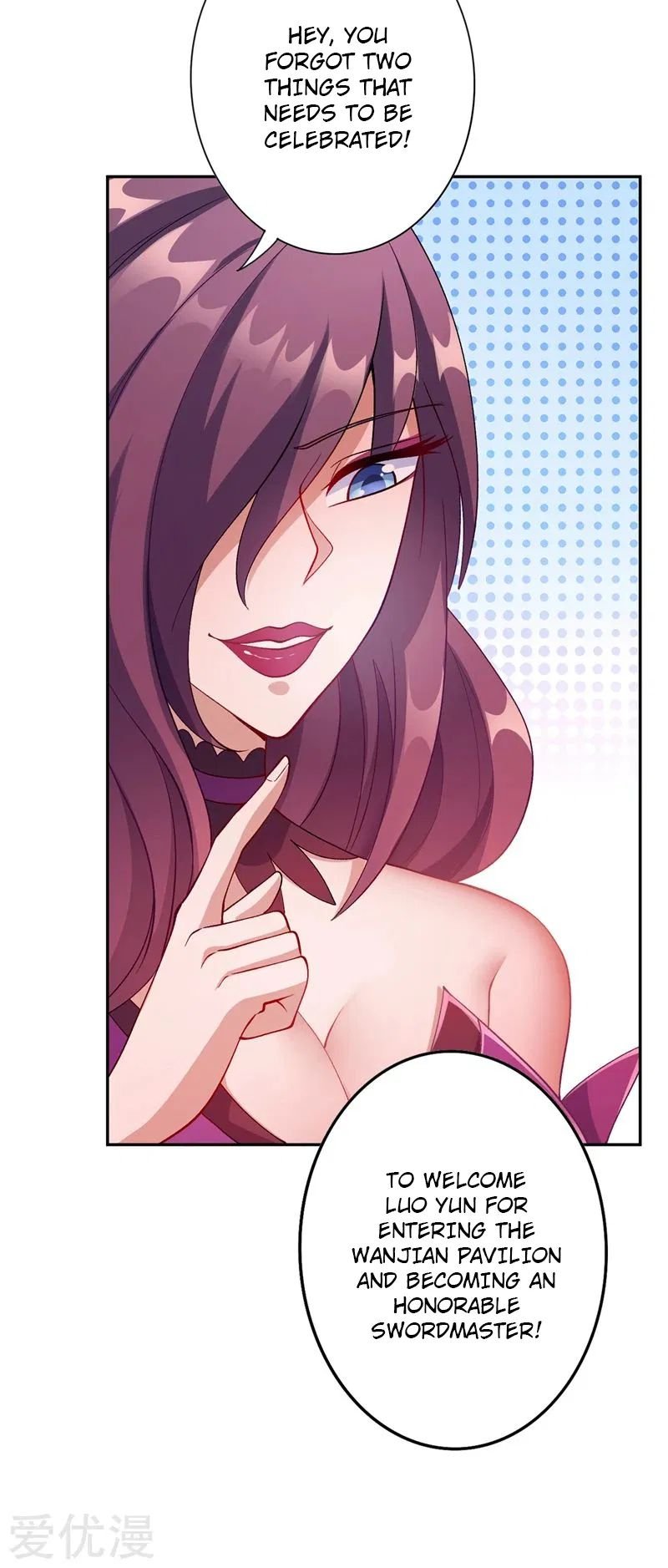 Page 17 of Chapter 367