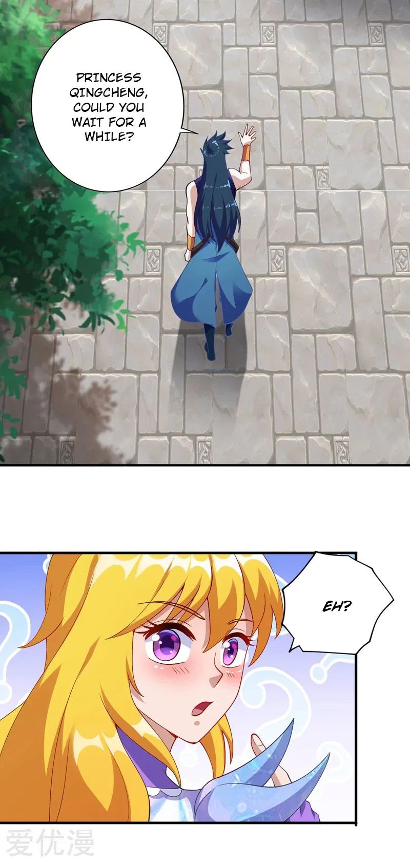 Page 25 of Chapter 367