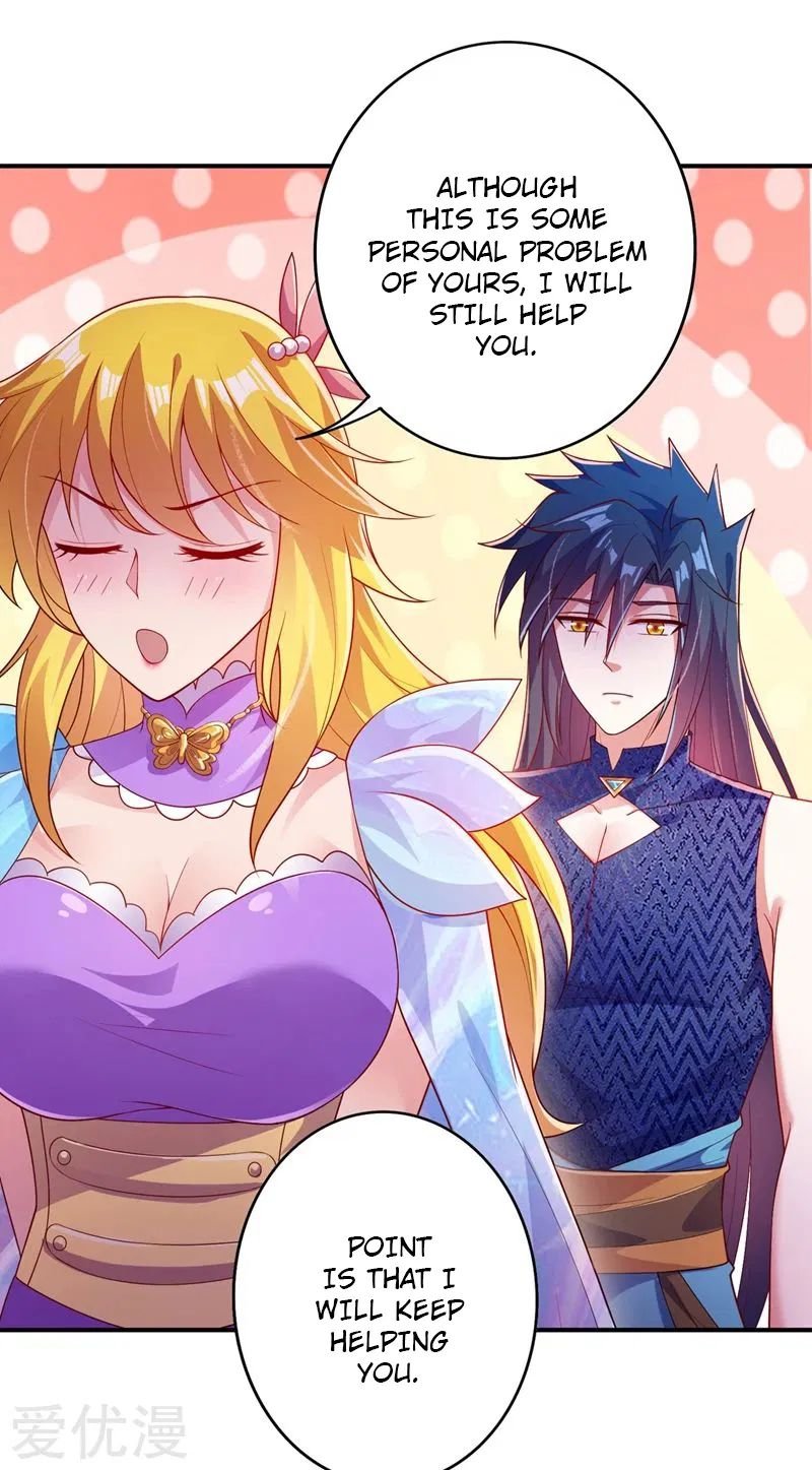 Page 1 of Chapter 368