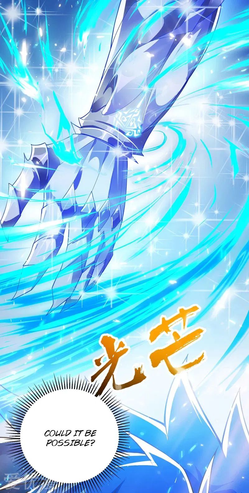 Page 16 of Chapter 368