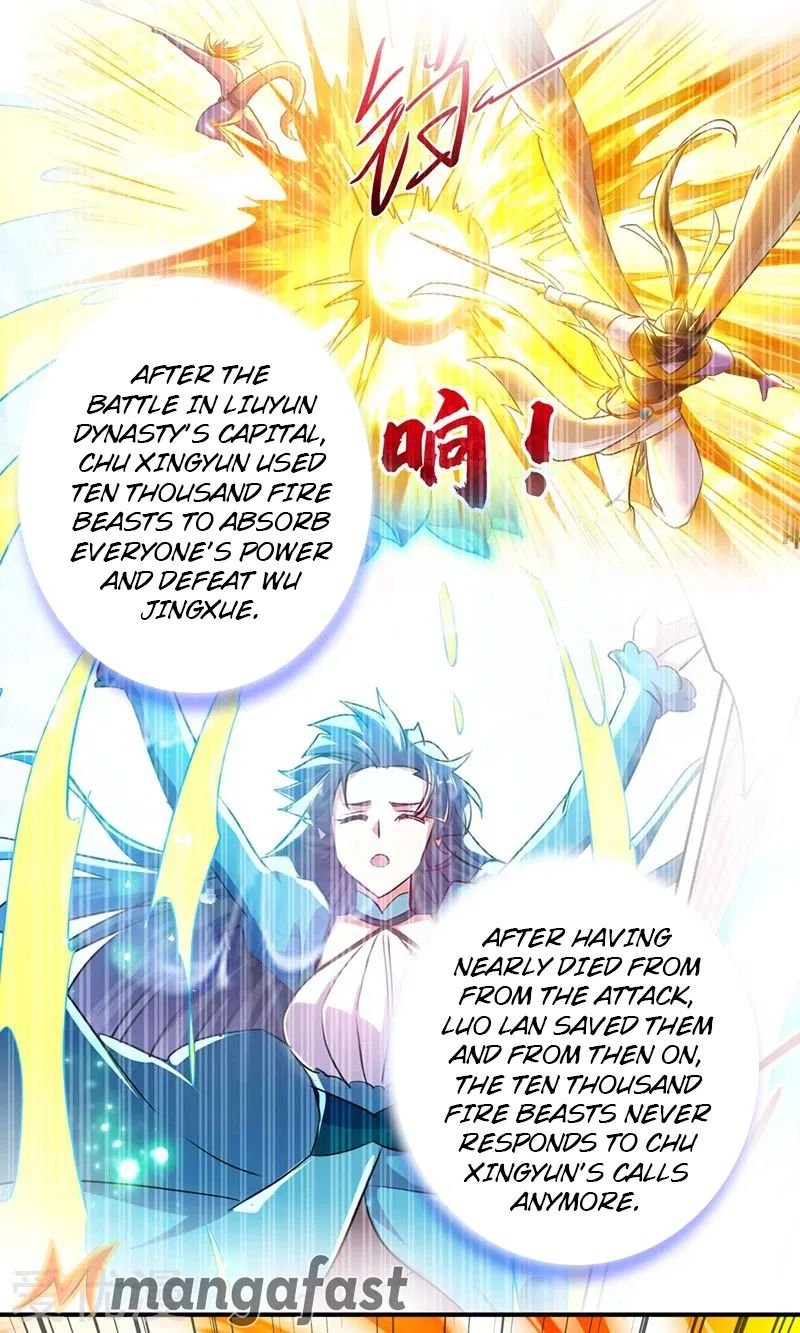 Page 4 of Chapter 369