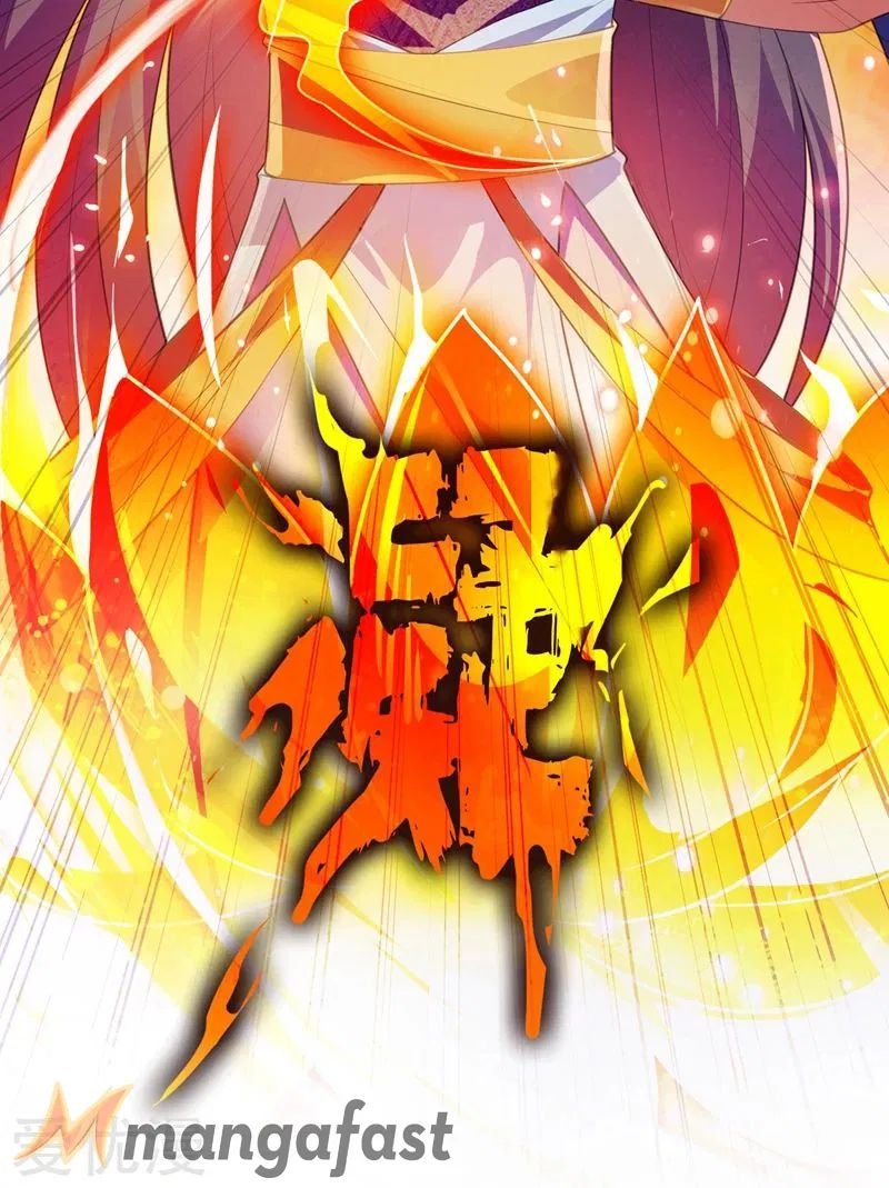 Page 6 of Chapter 369