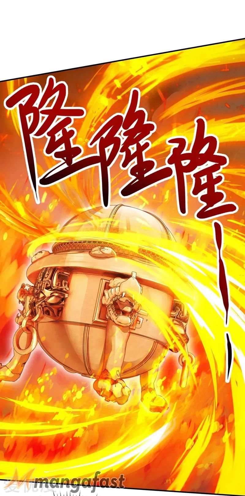 Page 10 of Chapter 369