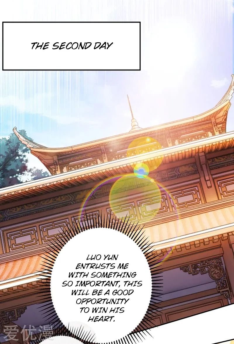 Page 13 of Chapter 369