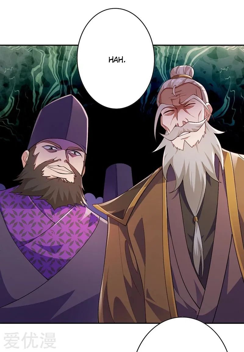 Page 16 of Chapter 369