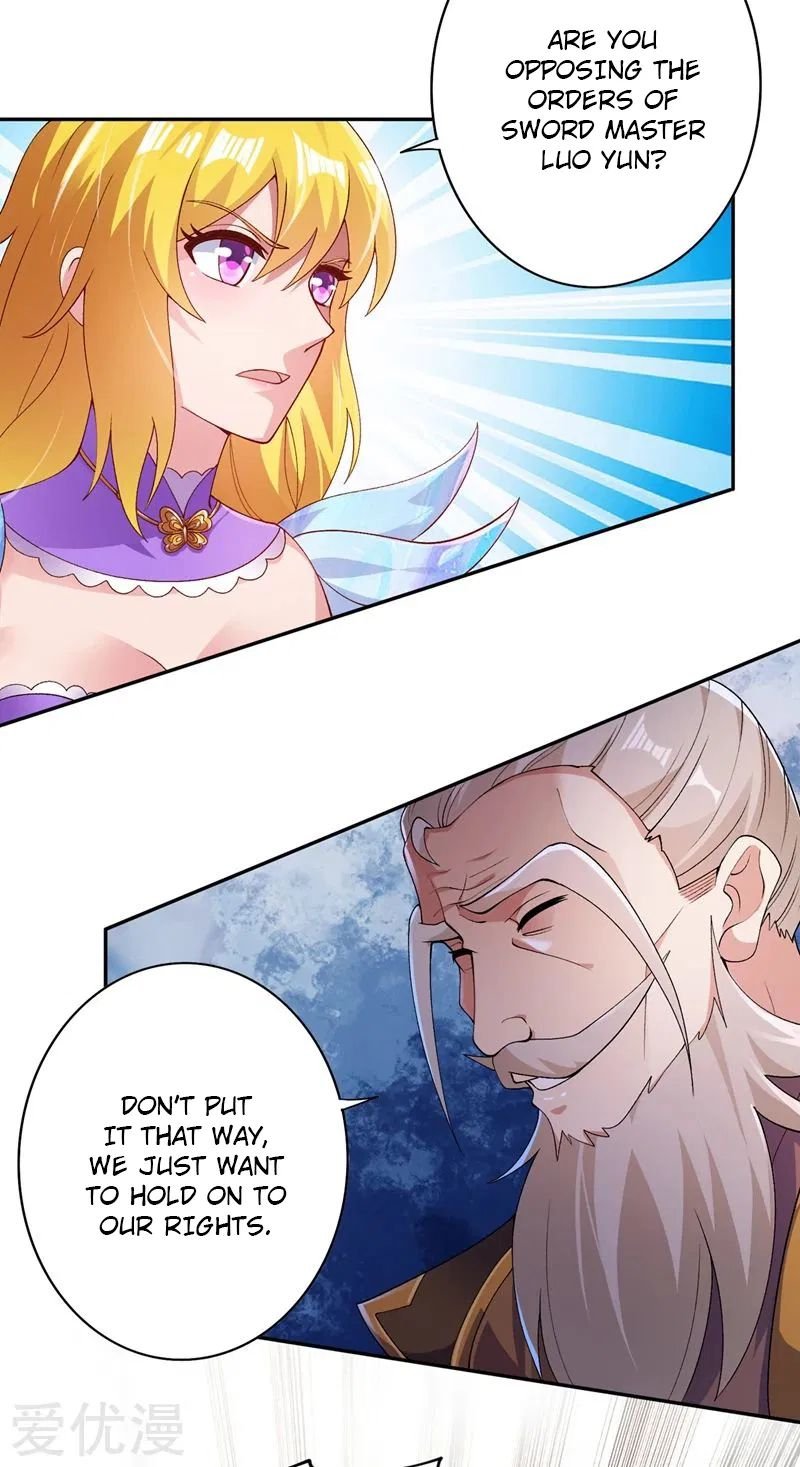 Page 17 of Chapter 369