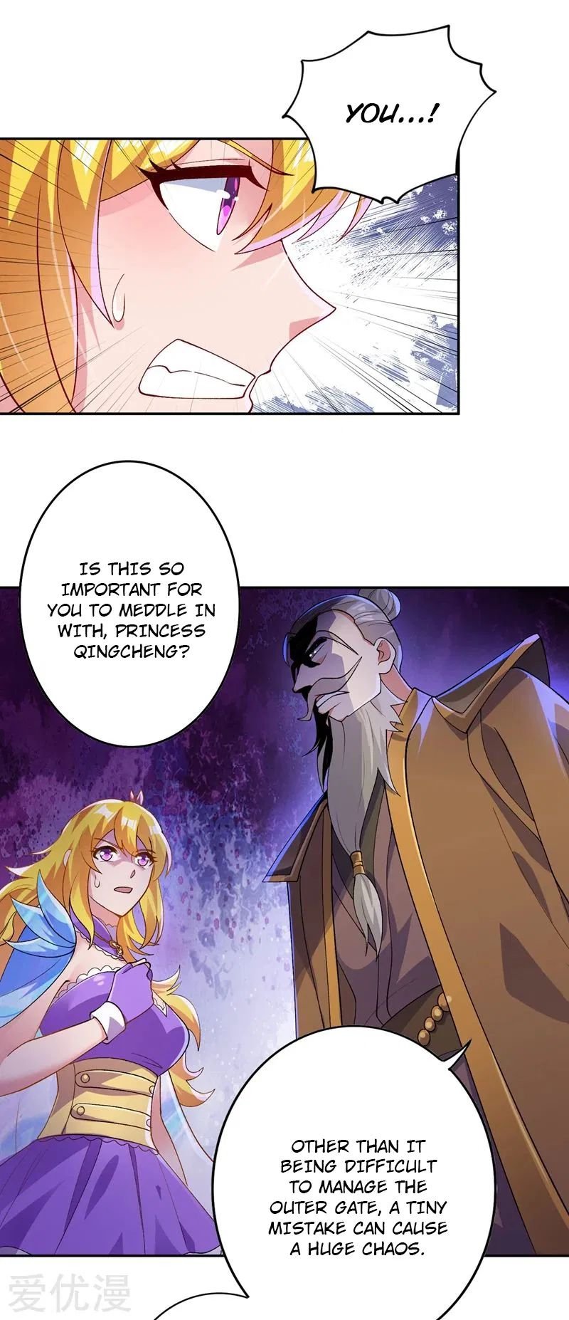 Page 23 of Chapter 369