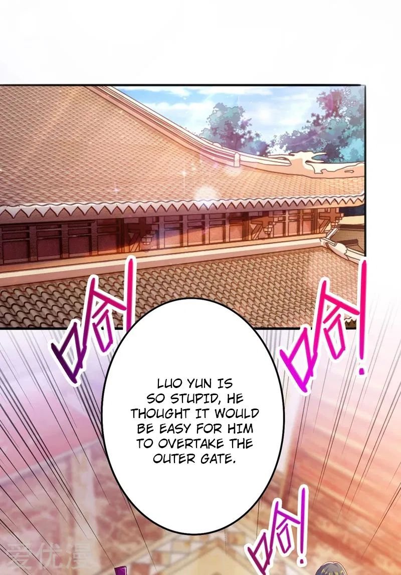 Page 27 of Chapter 369