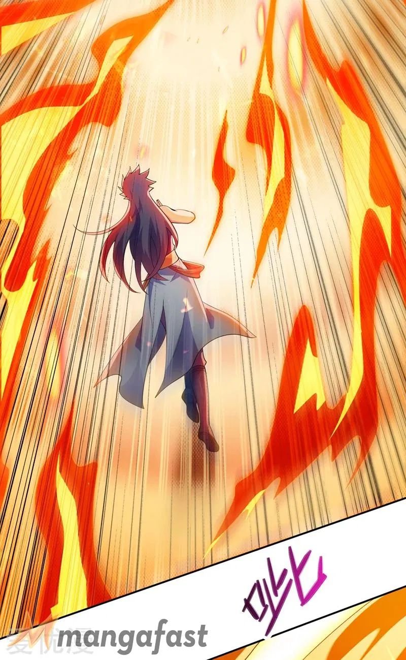 Page 4 of Chapter 370